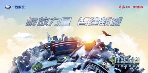 雄安新區(qū)舉辦了第二屆工程機(jī)械、建筑機(jī)械、工程車輛展覽會