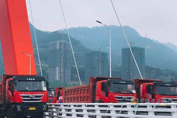 上汽紅巖杰獅自卸車