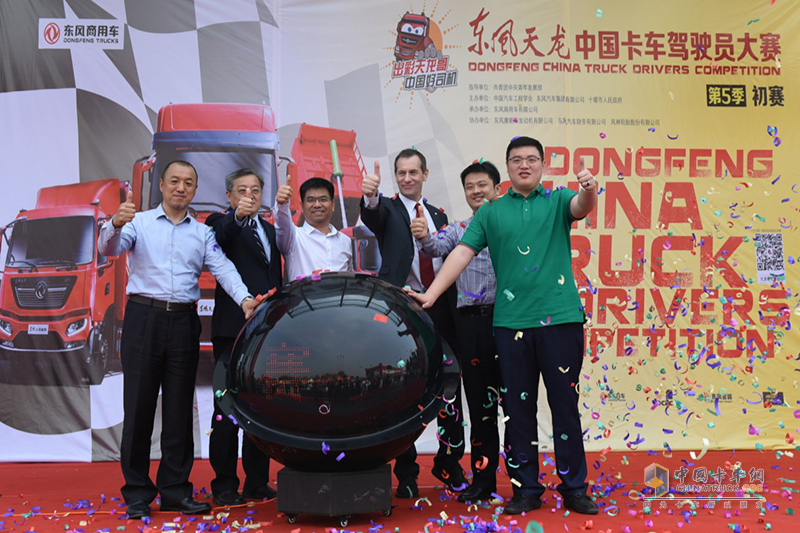 第五季天龍哥大賽火熱來(lái)襲 首站正定正式開(kāi)賽！