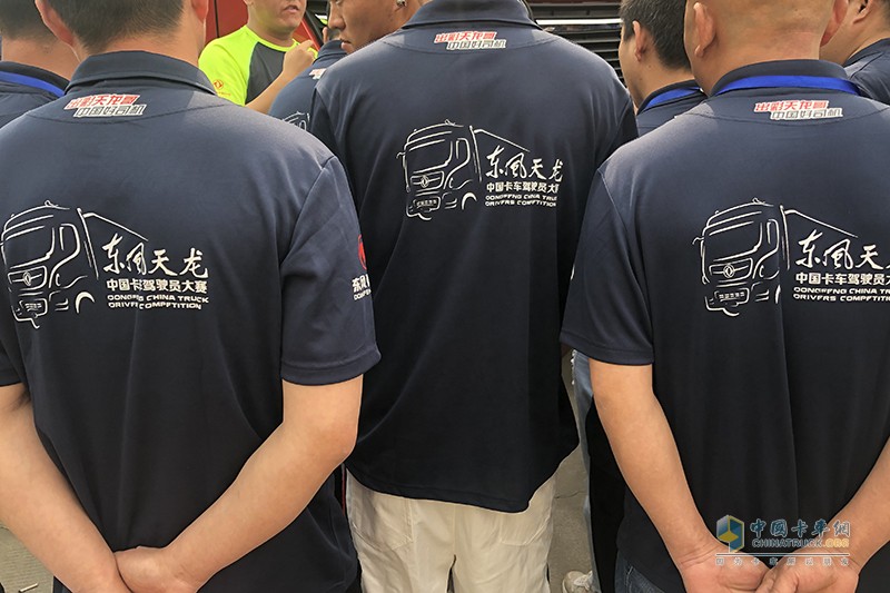第五季天龍哥大賽火熱來(lái)襲 首站正定正式開(kāi)賽！