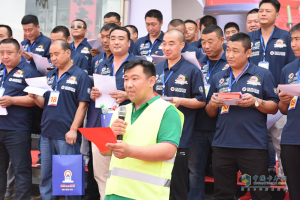 第五季天龍哥大賽火熱來(lái)襲 首站正定正式開(kāi)賽！