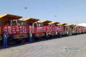付出終有回報！36臺徐工非公路寬體自卸車交付平莊煤業(yè)