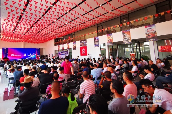“禮贊二十 東風(fēng)有你”惠耀百城20周年團(tuán)購會(huì)