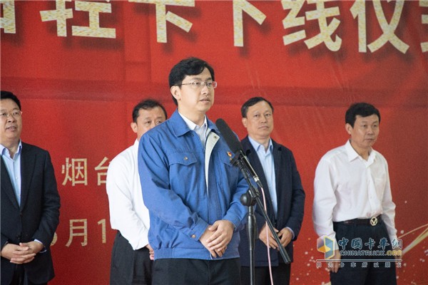 山東汽車制造有限公司總經(jīng)理田強