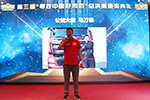 中國(guó)好司機(jī)、“公益大使”是如何煉成的？歐曼車(chē)主馬萬(wàn)德有話說(shuō)