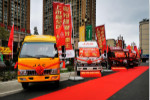 掐指一算省出了一輛車！江淮駿鈴綠通節(jié)油王在遵義“圈粉”