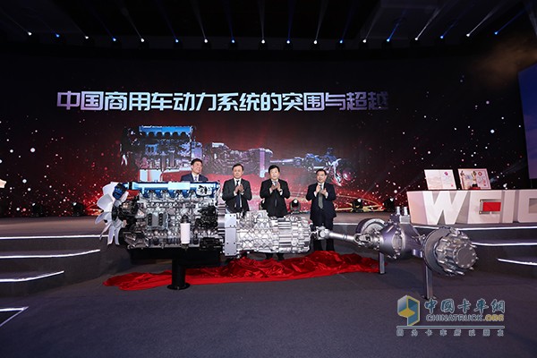 2019年1月8日，濰柴動力13G暨卓越動力系統(tǒng)上市