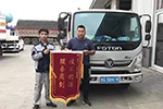 突發(fā)狀況！蔣勇上門(mén)找了奧鈴服務(wù)站