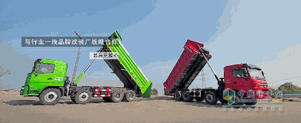 陜汽商用車與行業(yè)一線品牌改裝廠達成戰(zhàn)略合作