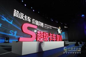 再度搶占先機(jī) 福田歐馬可為何總能做到“先人一步”？