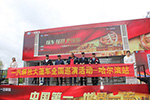 免費體檢、看表演、體驗新車！ 一汽解放全國巡演聯(lián)動三城