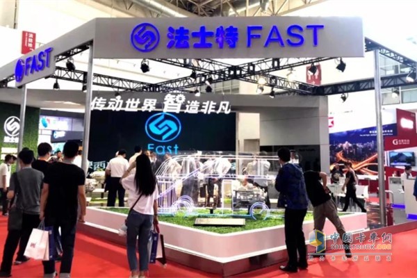 法士特?cái)y多款新能源、智能化產(chǎn)品精彩亮相北京國際道路運(yùn)輸展覽會