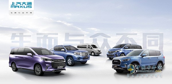 2019年1-5月，上汽大通MAXUS銷量五連漲
