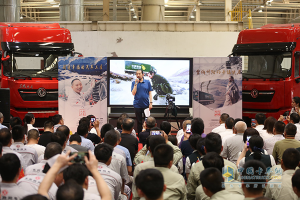 東風(fēng)汽車舉辦道德講堂  以忠誠愛崗筑大國柱梁