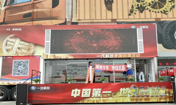 奇幻魔術(shù)