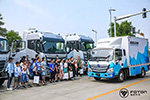 首都國企開放日  走進福田汽車感受中國制造！