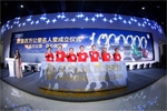 偶然？必然！歐曼成立百萬公里名人堂詮釋信賴