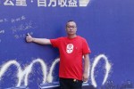 [百萬名人堂]歐曼百萬重卡相伴  趙娣喜歡的卡車運輸迎來更多堅持 