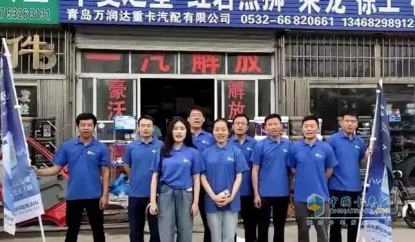 虎狼之師聚島城，敘寫新藍(lán)新征程