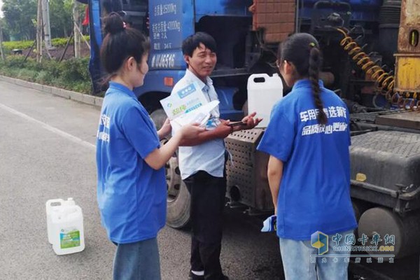 虎狼之師聚島城，敘寫新藍(lán)新征程