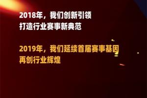 兩輛50萬JH6花落誰家 一汽解放青汽第二屆節(jié)油大賽即將開戰(zhàn)