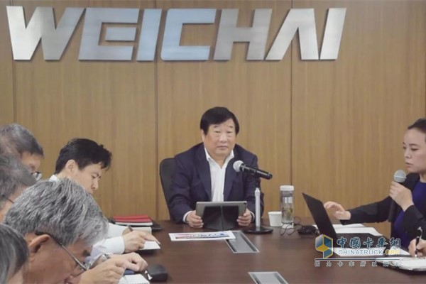 譚旭光主持召開(kāi)專(zhuān)題會(huì)議