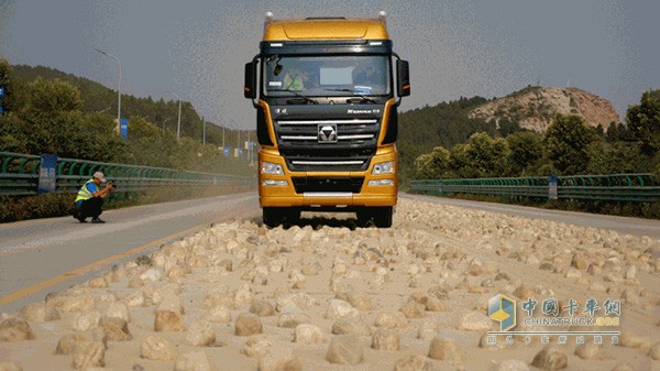漢風(fēng)G5 LNG 牽引車