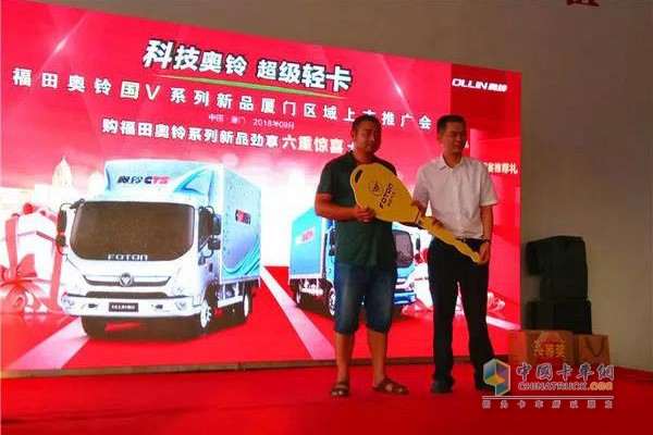奧鈴配送體量大，保持車隊降本增效