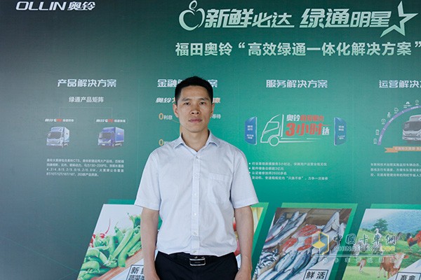 奧鈴事業(yè)部營銷公司品牌副總經(jīng)理張春來在接受卡車網(wǎng)記者時(shí)表示：“3小時(shí)達(dá)”是企業(yè)對(duì)于用戶的承諾，未來奧鈴會(huì)永遠(yuǎn)聚焦客戶需求