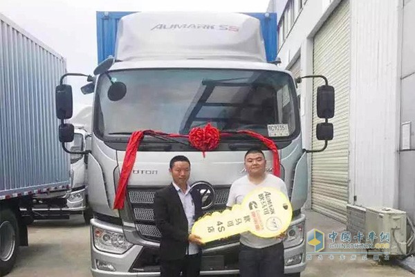 陳師傅首次購(gòu)買(mǎi)歐馬可S5中卡