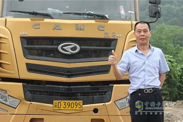 康冬生與愛(ài)車(chē)漢馬H7