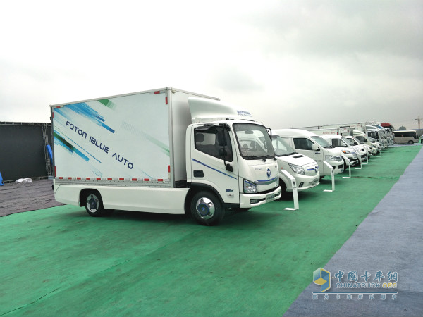 福田智藍新能源商用車