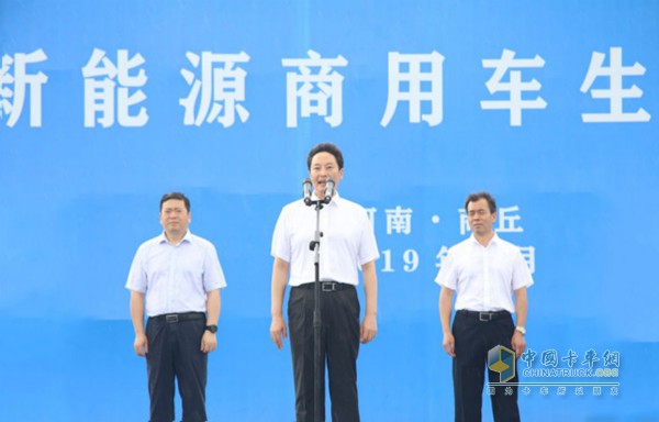 商丘市政府市長張建慧宣布開工
