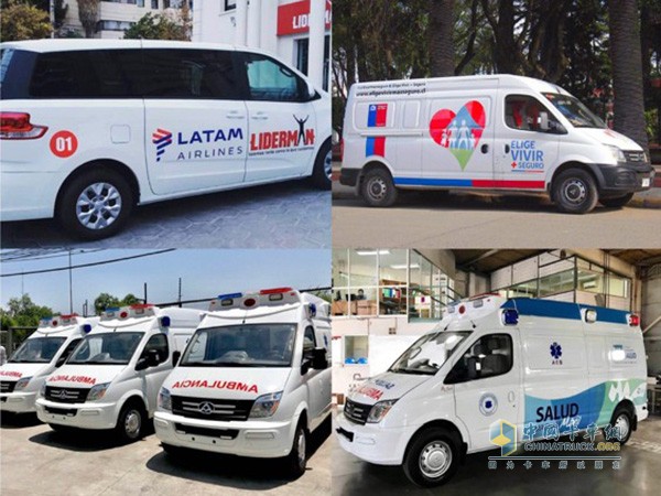 LATAM航空集團(tuán)、智利公益組織ELIGE VIVIR+SEGURO親睞上汽大通MAXUS