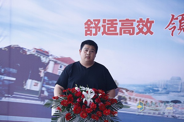 河南華業(yè)汽車(chē)貿(mào)易有限公司總經(jīng)理宣讀購(gòu)車(chē)政策