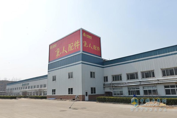 中國(guó)重汽親人配件