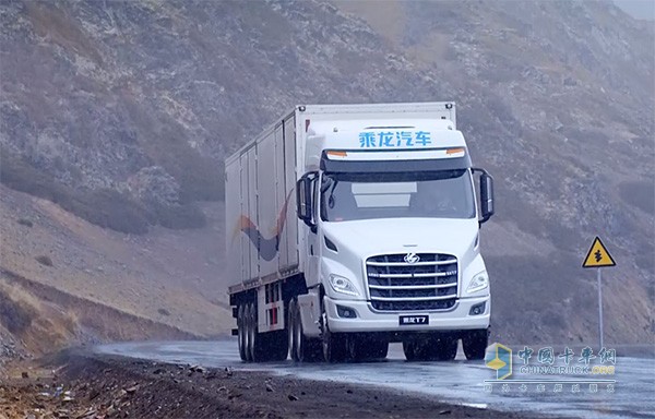 東風柳汽乘龍T7