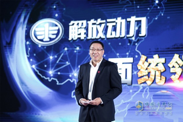一汽解放總經(jīng)理助理、發(fā)動(dòng)機(jī)事業(yè)部總經(jīng)理、黨委書(shū)記錢(qián)恒榮先生
