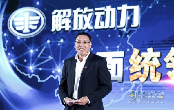 解放公司總經(jīng)理助理，解放發(fā)動(dòng)機(jī)事業(yè)部黨委書記、總經(jīng)理錢恒榮