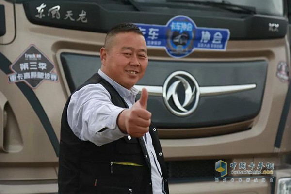 天龍旗艦車(chē)主趙宏濤--第三季高原爬坡賽的冠軍得主