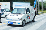 讓快遞告別三輪時代 新能源微型車遞哥正式上市