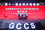 為了實(shí)現(xiàn)“水果自由” 歐曼EST 2019款冷鏈之星干了件大事！