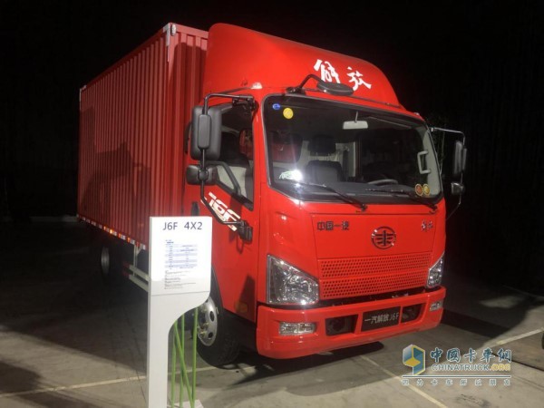 解放動力勁威CA4DB1發(fā)動機的解放J6F國六載貨車