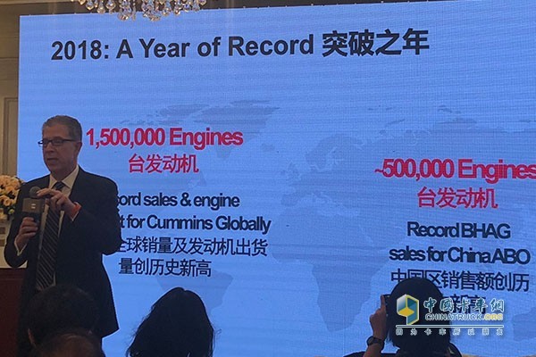 2018年康明斯全球銷(xiāo)量達(dá)150萬(wàn)臺(tái)，僅中國(guó)一個(gè)國(guó)家就銷(xiāo)售了50萬(wàn)臺(tái)