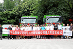 助力樂山建設 福田瑞沃渣土車批量交付用戶 