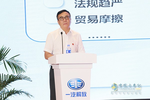 一汽解放總經(jīng)理助理，解放銷售公司總經(jīng)理、黨委書記王志才