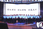 Wonderful! 陜汽集齊“五福”推出萬(wàn)德福關(guān)愛(ài)品牌