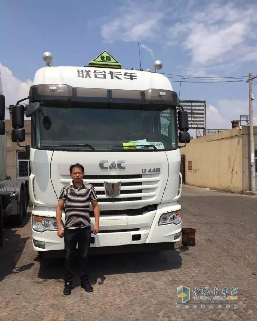 王波與中集聯合卡車