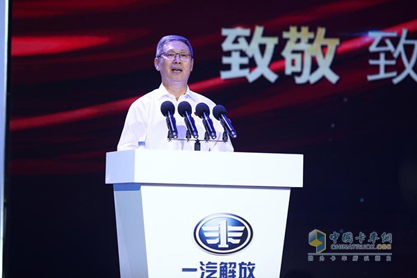 中國(guó)一汽總經(jīng)理助理、一汽解放董事長(zhǎng)、黨委書(shū)記胡漢杰