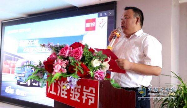 滄州義元汽車銷售有限公司總經理劉恒